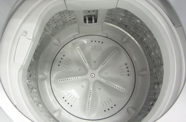 Vệ sinh máy giặt Tân Bình